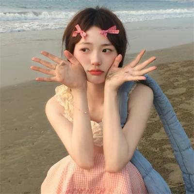 我的女朋友男朋友